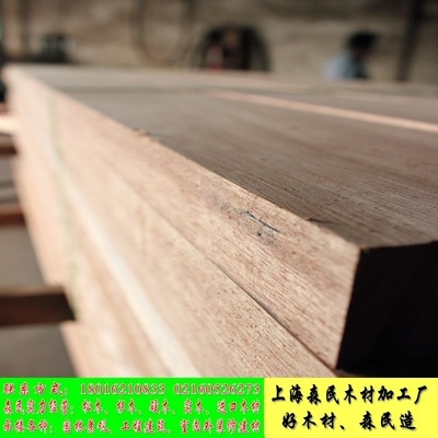 木板材-优质柳桉木 柳桉木加工 厂家批发-木板材尽在阿里巴巴-上海森民实业有限公.